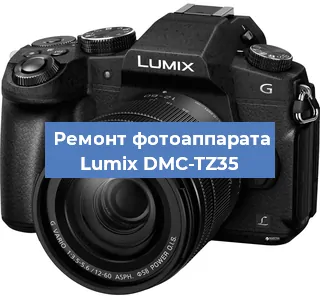Замена слота карты памяти на фотоаппарате Lumix DMC-TZ35 в Перми